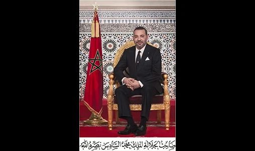 بلاغ من الديوان الملكي