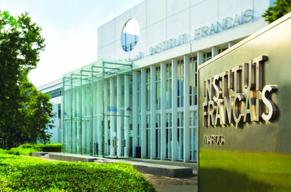 استئناف برنامج السينما “Plan Large” للمعهد الفرنسي بالمغرب
