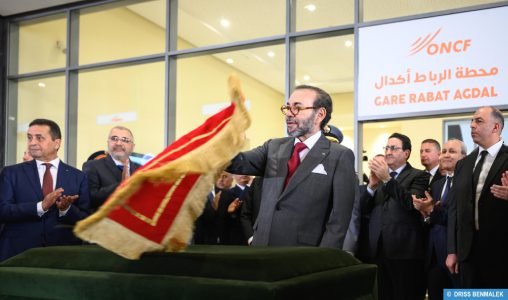 جلالة الملك يُعطي بالرباط انطلاقة أشغال إنجاز الخط السككي فائق السرعة LGV الرابط بين القنيطرة ومراكش