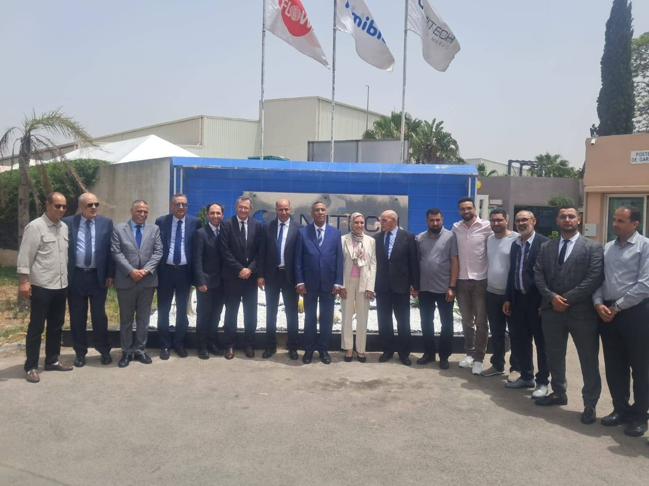 توقيع اتفاقية شغل جماعية بين شركة “أميتيك المغرب” ونقابة الاتحاد المغربي للشغل بمشاركة كتابة الدولة المكلفة بالشغل