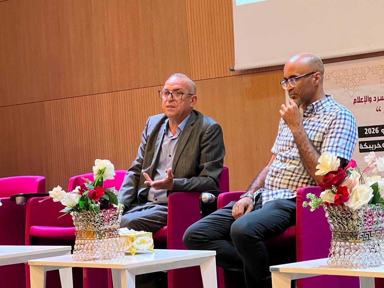 خريبكة تحتضن الندوة الدولية الثانية “مرايا الثقافة” بمشاركة باحثين من المغرب والخارج لمناقشة دينامية الخطاب الثقافي بين السرد والإعلام والتواصل العالمي