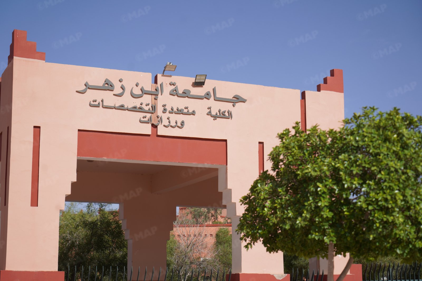 ورزازات تتحول إلى قطب جامعي رائد بتخصصات تواكب مهن المستقبل