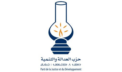العدالة والتنمية يشيد بنتائج الانتخابات التشريعية ويؤكد التزامه بالثوابت الوطنية